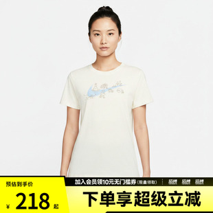 NIKE耐克女子运动休闲短袖T恤IW1389-133