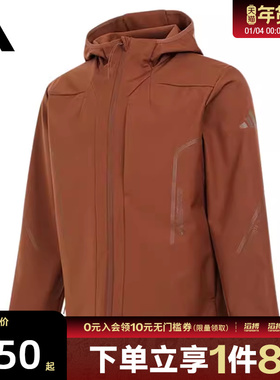 adidas阿迪达斯男子TH SOFTSHELL JK运动健身夹克外套JZ1151