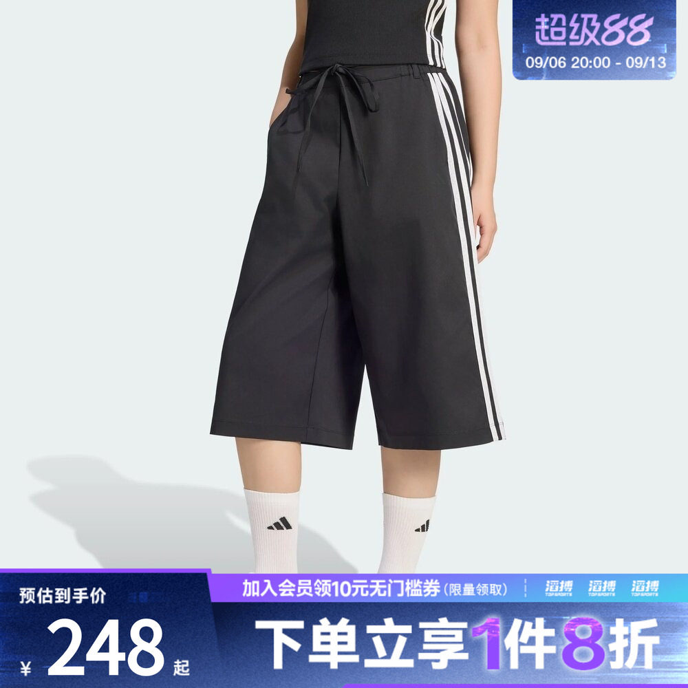 adidas阿迪达斯女子运动休闲七分裤KZ4207