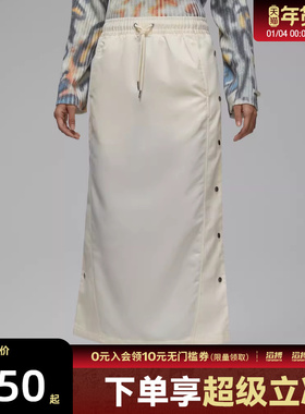 NIKE耐克女子运动休闲半身裙IF0945-110