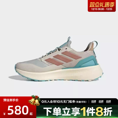 adidas阿迪达斯男女PUREBOOST 5 CLIMAWARM运动鞋跑步鞋KI3432