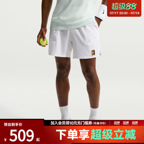 NIKE耐克男子AS NKCT DF SLAM SHORT LN运动休闲短裤IB1044-100