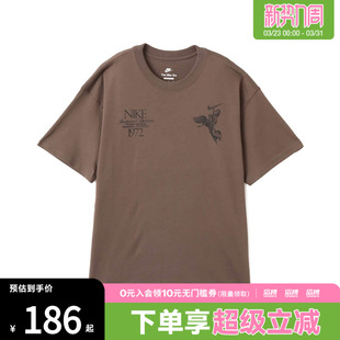 TEE NSW M90 OC运动休闲短袖 004 NIKE耐克男子AS T恤HV0168