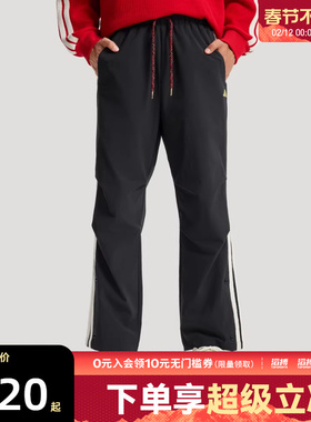 adidas阿迪达斯新年款男子NYR 3S WV PNT运动休闲长裤KR3077