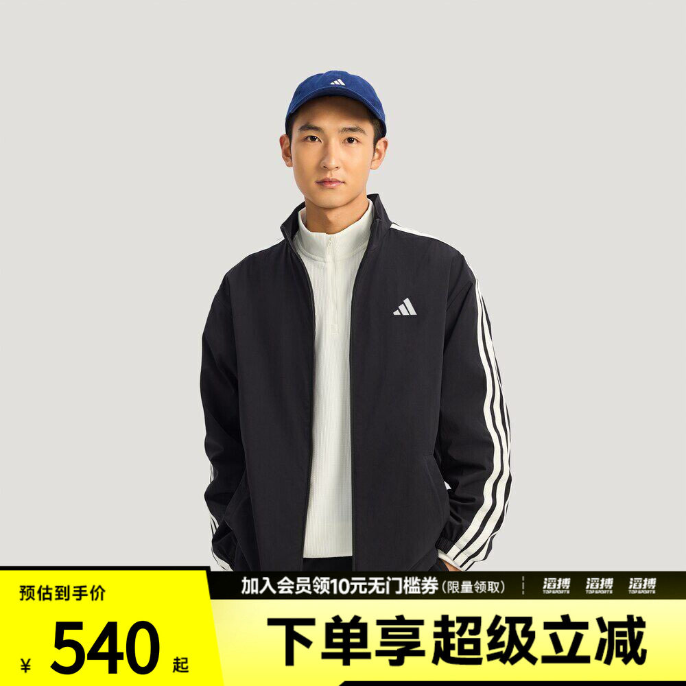 adidas阿迪达斯男子加绒运动休闲夹克外套KR2517