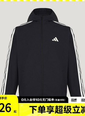 adidas阿迪达斯男子3ST WOV JKT运动健身夹克外套KV5946