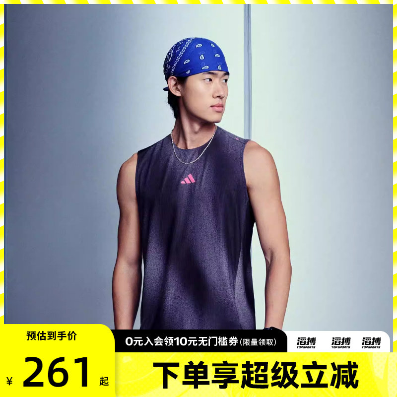 「滔搏运动」adidas阿迪达斯男子速干跑步侧开叉修身背心KR5093