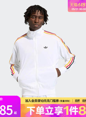 滔搏adidas阿迪达斯三叶草男子休闲运动宽松夹克早春薄外套KD3844