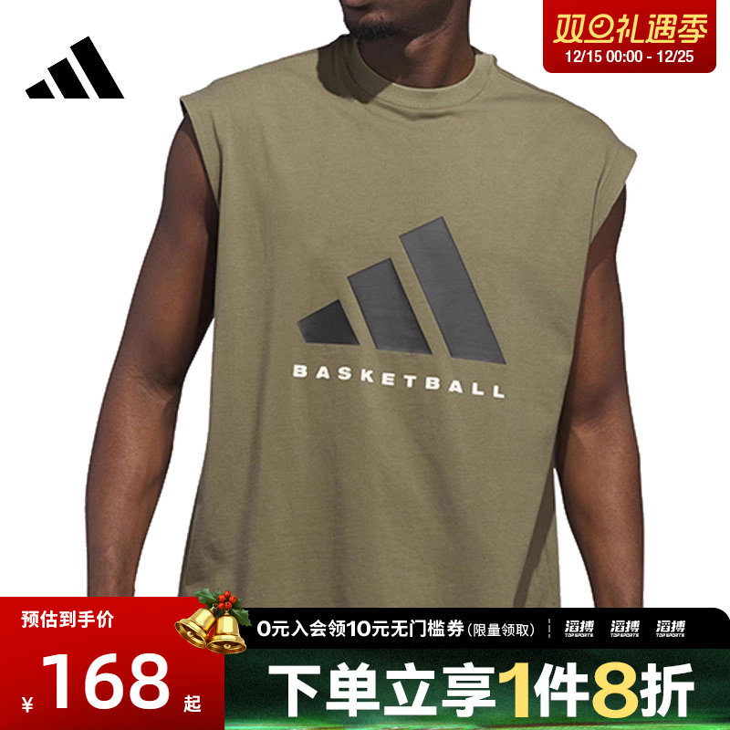 adidas阿迪达斯男女ADI BB SL TEE运动休闲背心JX5589