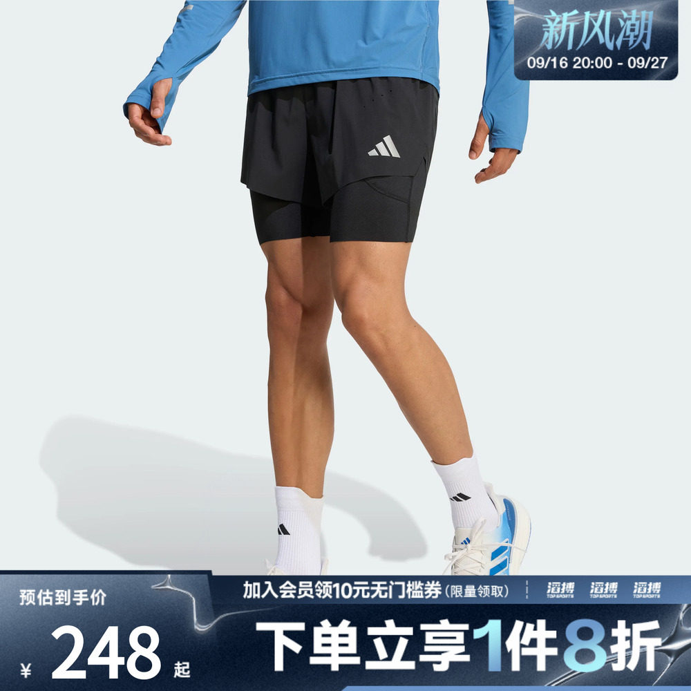 adidas阿迪达斯男子速干二合一训练健身跑步运动短裤KE8215