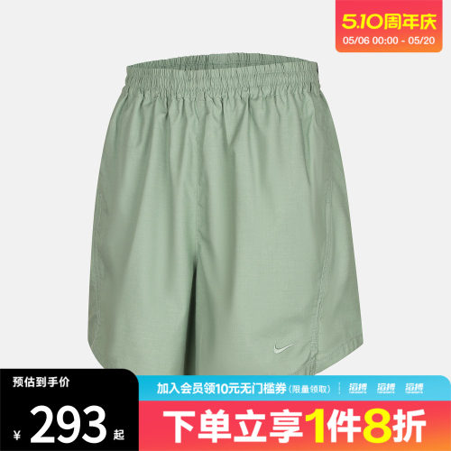 NIKE耐克女子AS W NSW PG WVN SHORT运动休闲短裤IF0555-006