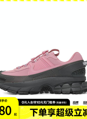 「滔搏运动」NIKE耐克女子迈柔ZOOM VOMERO ROAM运动鞋HQ2181-003