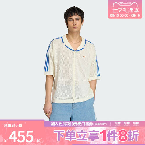 adidas阿迪达斯三叶草男子KNITTED SHIRT运动休闲短袖衬衫KX1223