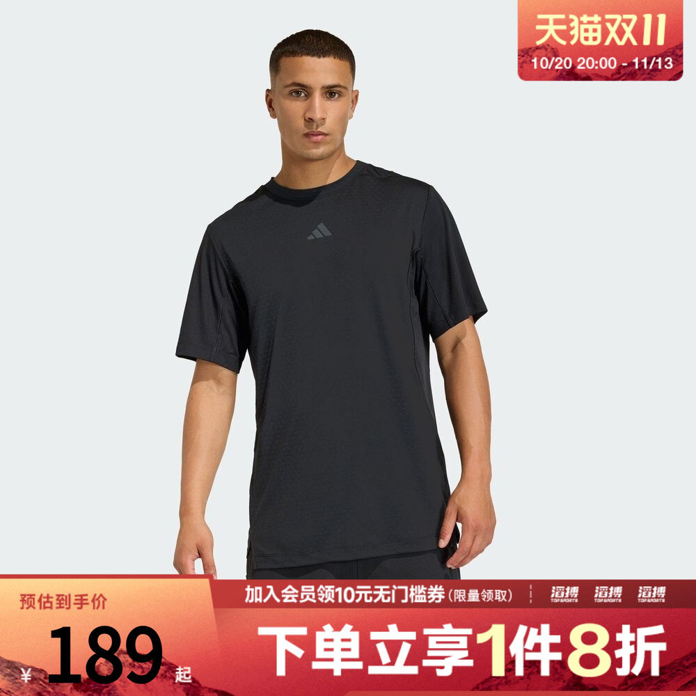 adidas阿迪达斯男子耐磨训练运动短袖圆领T恤健身服KE9937
