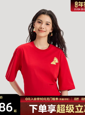 adidas阿迪达斯新年款男女NYR GFX SS TEE运动休闲短袖T恤KR3078