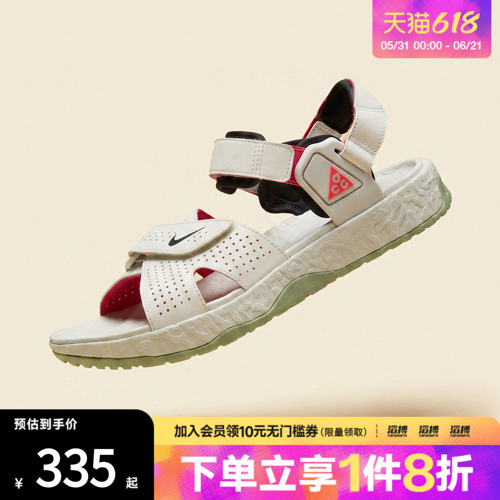 NIKE耐克男女ACG AIR DESCHUTZ运动休闲凉鞋CT2890-001