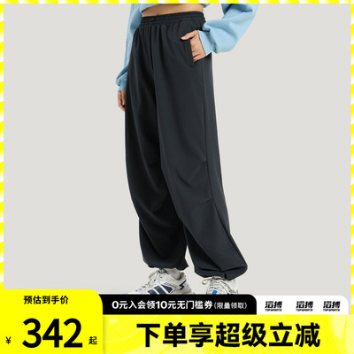 adidas阿迪达斯女子FAV PAR PNT2运动休闲长裤KS2851