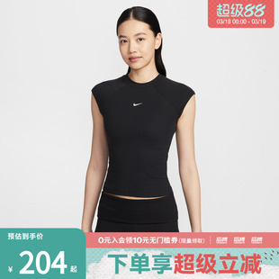 NIKE耐克女子紧身短袖罗纹上衣运动休闲短袖T恤IF0243-010