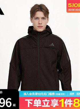 adidas阿迪达斯男子运动训练休闲梭织连帽夹克外套KG5180