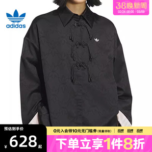 adidas阿迪达斯三叶草女子运动健身夹克外套KB6407