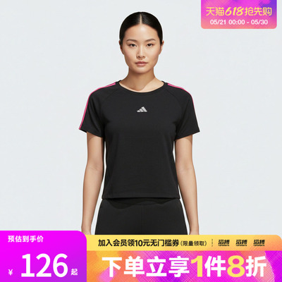 adidas阿迪达斯女子DCE BABY TEE运动休闲短袖T恤KS0279