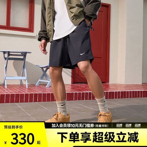 NIKE耐克男子运动休闲短裤DX0750-010