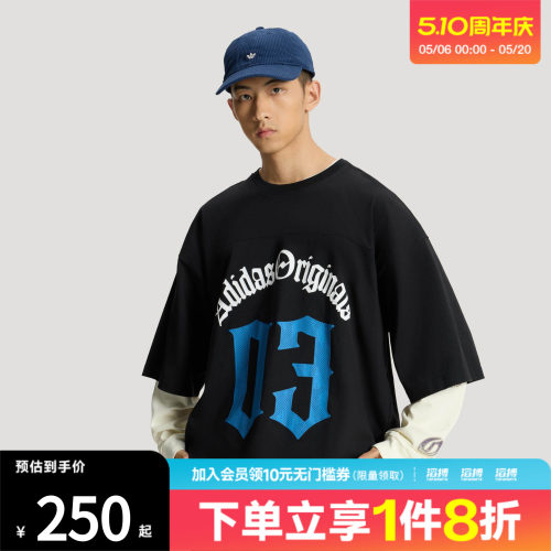 滔搏adidas阿迪达斯三叶草男子复古印花纯棉运动短袖T恤KT3039