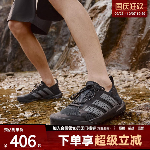 阿迪达斯男女运动休闲鞋HQ9170