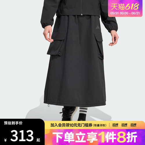 adidas阿迪达斯女子中长款工装高腰运动休闲半身裙JM8438