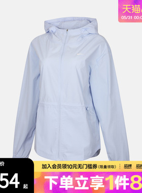 NIKE耐克女子运动健身夹克外套IF1167-412