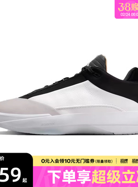 NIKE耐克男鞋AIR JORDAN 40 PF滔搏运动训练篮球鞋HM9932-100