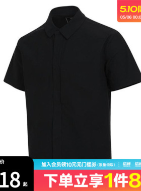 NIKE耐克男子AS M NK DF 24.7运动休闲短袖衬衫HQ6959-010