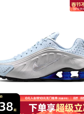 NIKE耐克女鞋NIKE SHOX R4运动休闲鞋AR3565-402