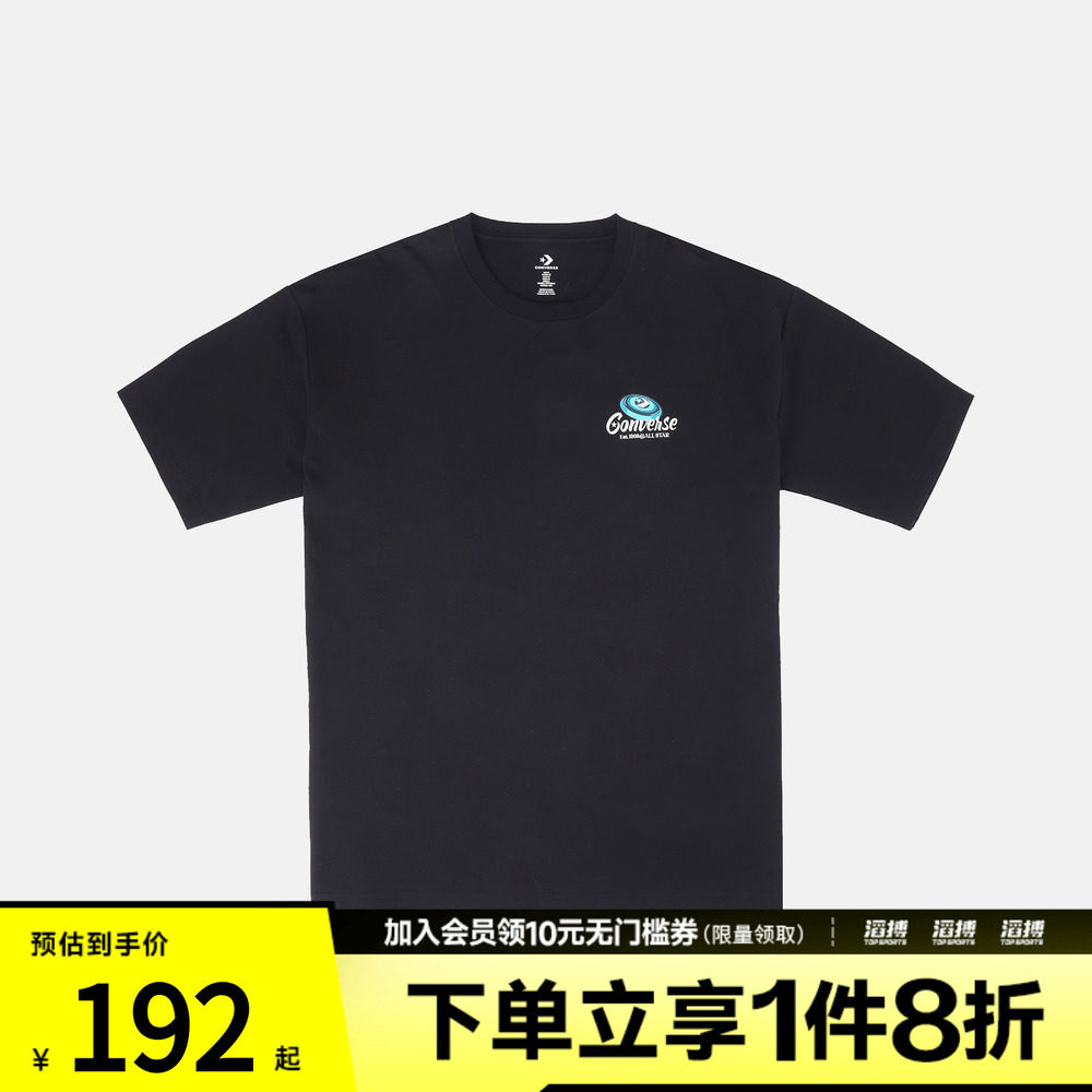 converse匡威男子运动休闲短袖T恤MCJ752-023