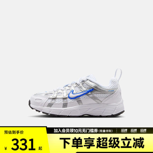 NIKE耐克小童NIKE P-6000 BR (PS)运动休闲鞋IO7469-100