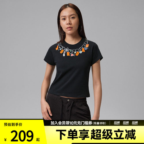 NIKE耐克女子AS W J SHGF GFX SS运动休闲短袖T恤IR6308-010