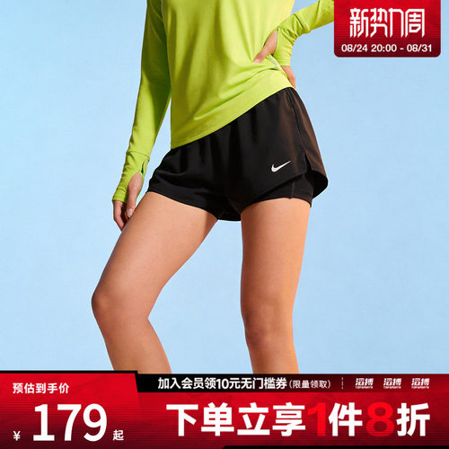 「滔搏运动」NIKE耐克女子运动休闲短裤DX6013-013