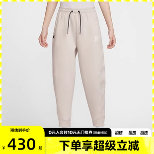 IH3920 SABRINA运动休闲长裤 104 NIKE耐克女子AS