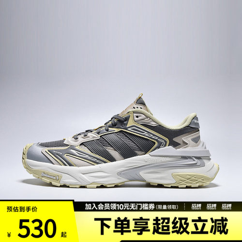 adidas阿迪达斯男女鞋XLGSTORM EDGESPW运动训练跑步鞋KJ7238