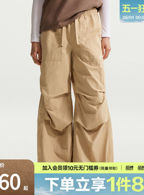 NIKE耐克女子AS W NSW OS STRCTRD运动休闲长裤IR1639-286