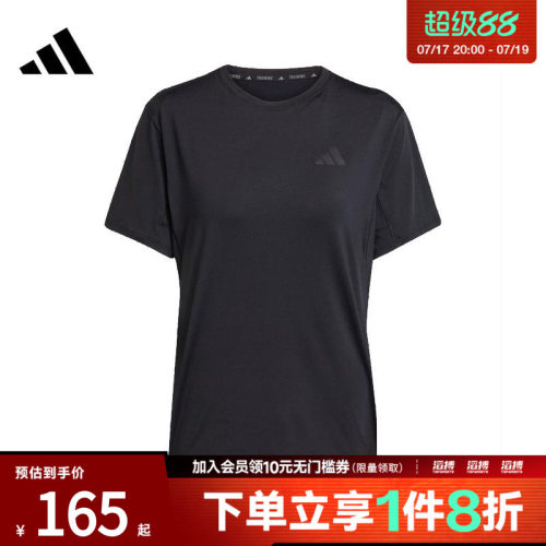 adidas阿迪达斯女子WTR D4T G2 T运动休闲短袖T恤KB5676