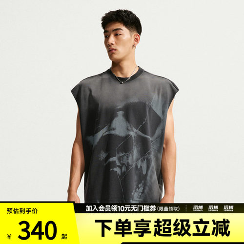 NIKE耐克男子AS JA DF SI SL TOP运动休闲无袖T恤IM5203-010