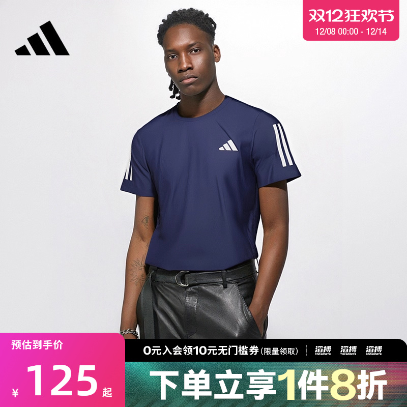 阿迪达斯男子休闲短袖IN1502