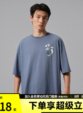 NIKE耐克男子SPT STMT GFX SS CREW运动休闲短袖T恤IQ7287-491