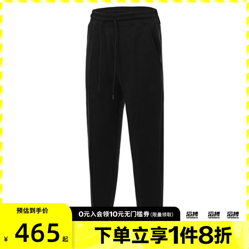 NIKE耐克女子裤子黑色百搭跑步运动休闲长裤小脚裤FB8331-010