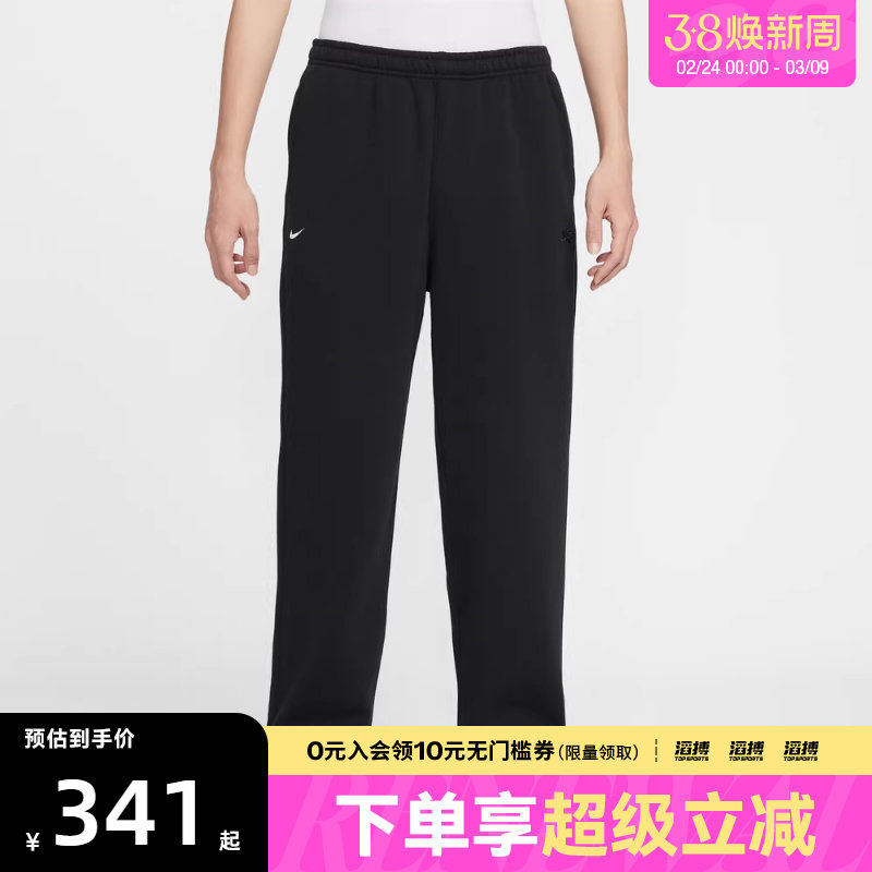 NIKE耐克马年限定新年款男子运动加绒休闲长裤IQ3709-010