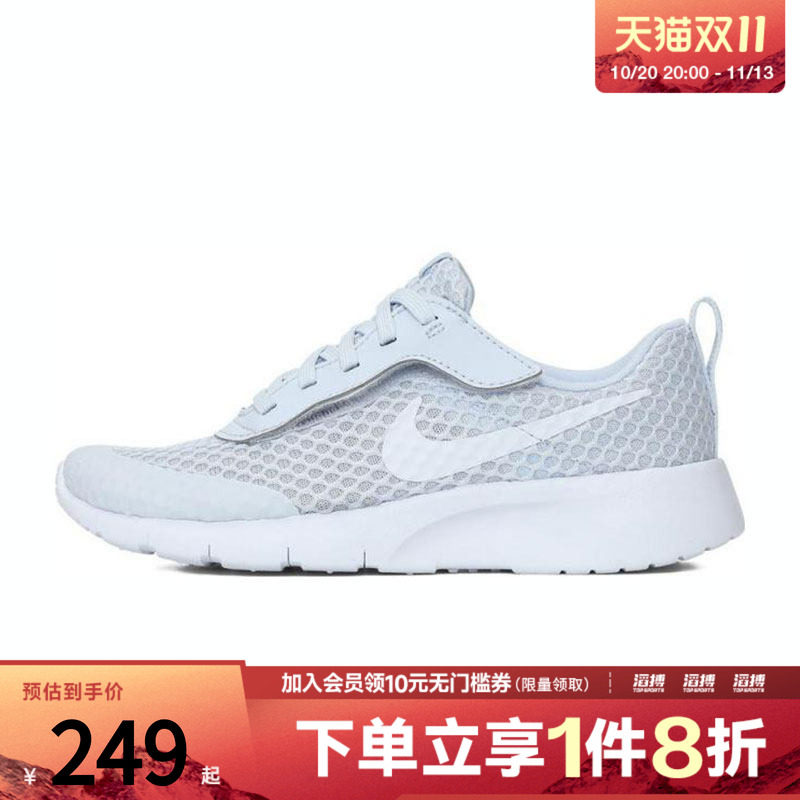 NIKE耐克小童鞋TANJUN EASYON BR (PS)运动休闲鞋HQ2706-002
