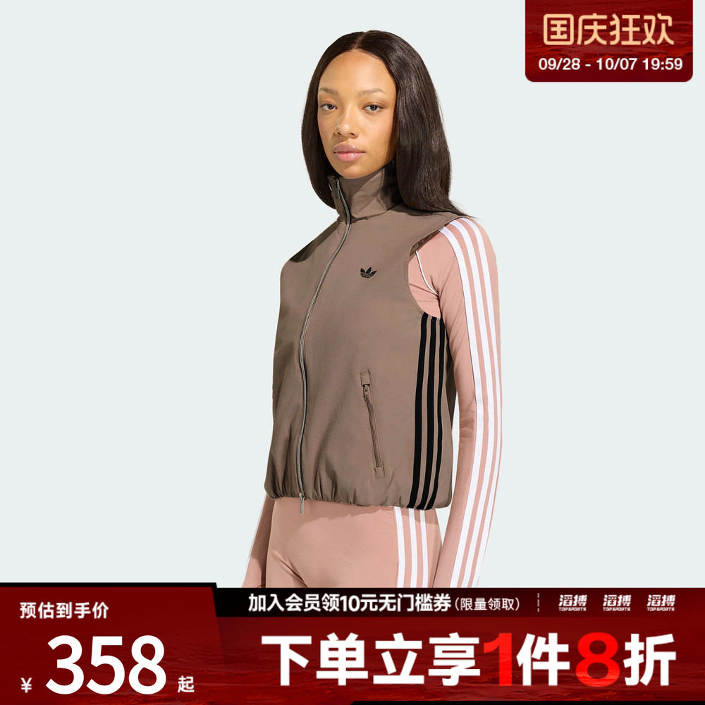 adidas阿迪达斯三叶草女子休闲无袖运动背心马甲上衣KY5183