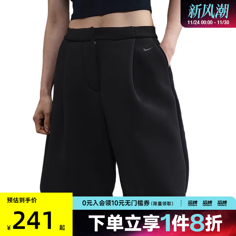 NIKE耐克女子AS W NSW MOD FLC SHORT运动休闲短裤IF1656-010