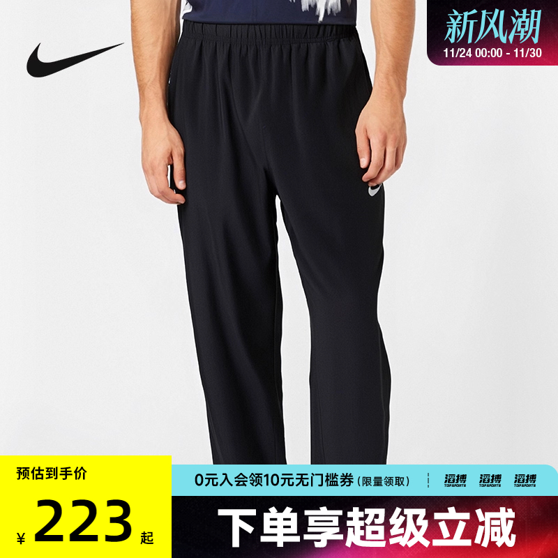 耐克男子运动休闲长裤FB7498-010